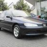 ФОТО Стабилизатор задний для Peugeot 406  Киев
