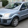 ФОТО Бампер задний для Ford Fusion (все модели и года EU + USA)  Киев