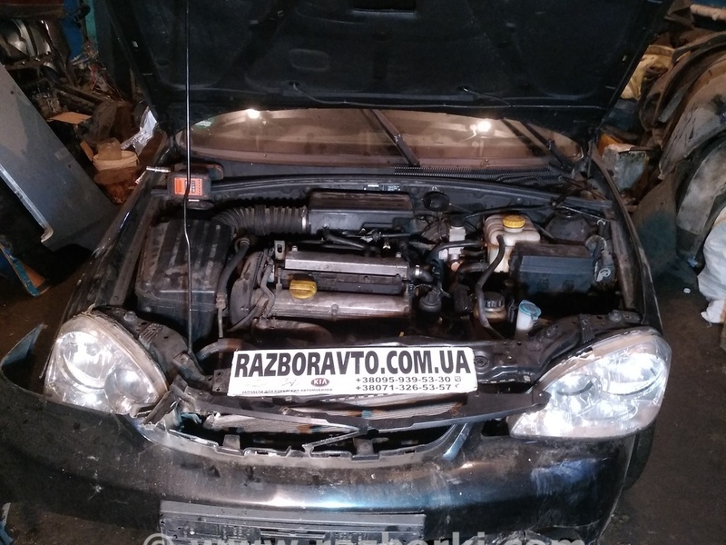 ФОТО Стабилизатор задний для Chevrolet Lacetti  Донецк