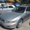 ФОТО Плафон освещения основной для Mitsubishi Galant  Днепр