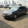 ФОТО Бампер задний для Chevrolet Epica V250 (02.2006-01.2013)  Днепр