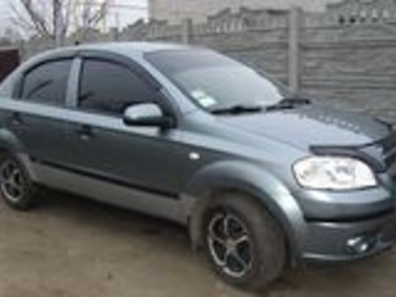 ФОТО Стабилизатор задний для Chevrolet Aveo (все модели)  Днепр