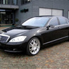 ФОТО Мотор стеклоочистителя для Mercedes-Benz S-CLASS W221 (06-13)  Днепр