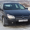 ФОТО Сигнал для Citroen C5  Днепр