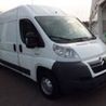 ФОТО Плафон освещения основной для Citroen Jumper  Днепр