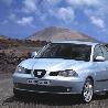 ФОТО Стабилизатор передний для Seat Cordoba  Киев