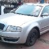 ФОТО Мотор стеклоочистителя для Skoda Superb  Львов