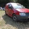 ФОТО Диск тормозной для Volkswagen Caddy (все года выпуска)  Львов