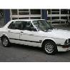 ФОТО Переключатель поворотов в сборе для BMW E28  Запорожье