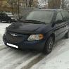 ФОТО Стабилизатор задний для Chrysler Voyager  Запорожье