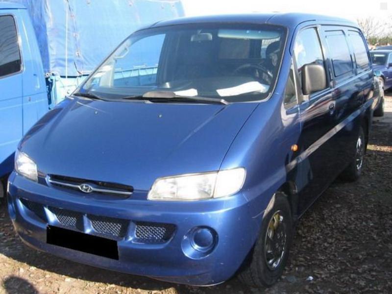 ФОТО Бампер передний для Hyundai H200  Запорожье