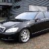 ФОТО Стабилизатор задний для Mercedes-Benz S-Class  Запорожье
