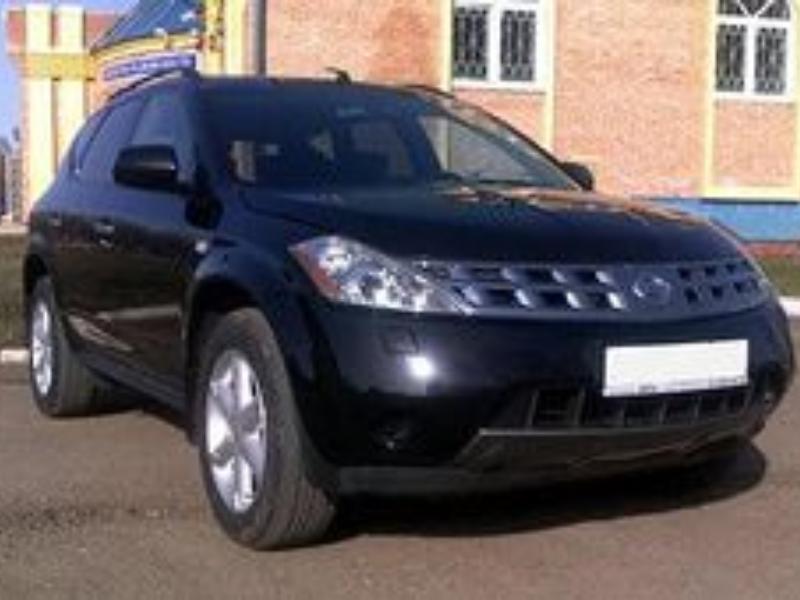 ФОТО Стабилизатор задний для Nissan Murano  Запорожье