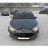ФОТО Стабилизатор передний для Peugeot 407  Запорожье