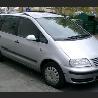 ФОТО Бачок омывателя для Volkswagen Sharan  Запорожье