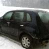 ФОТО Сайлентблок для Chrysler PT Cruiser  Днепр