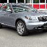 ФОТО Бачок омывателя для Infiniti FX  Днепр