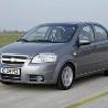 ФОТО Бампер передний для Chevrolet Lacetti  Киев
