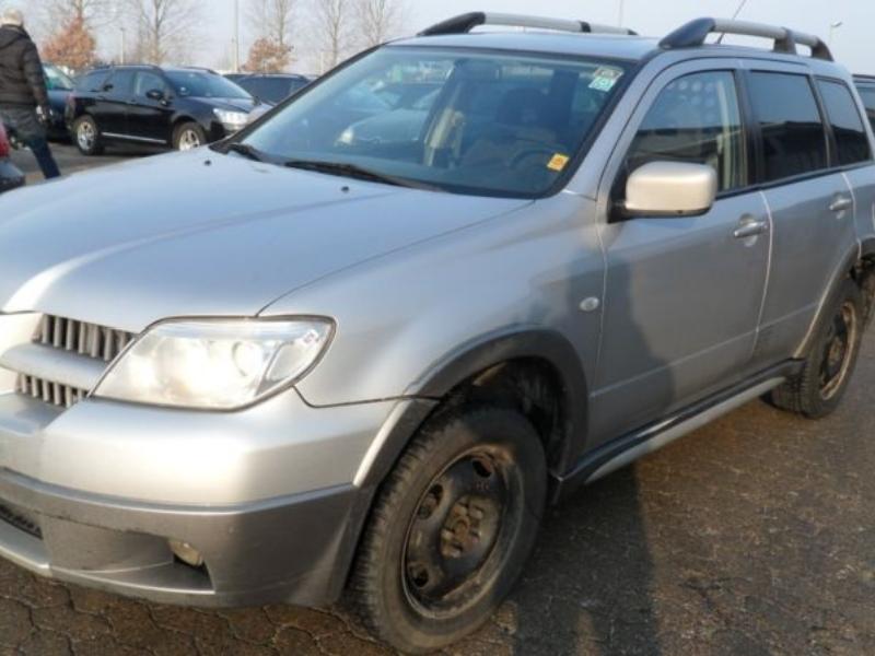 ФОТО Стабилизатор задний для Mitsubishi Outlander  Запорожье