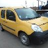 ФОТО Сигнал для Renault Kangoo  Львов