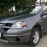 ФОТО Стабилизатор задний для Mitsubishi Outlander  Львов