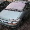 ФОТО Бампер задний для Chevrolet Lumina  Львов
