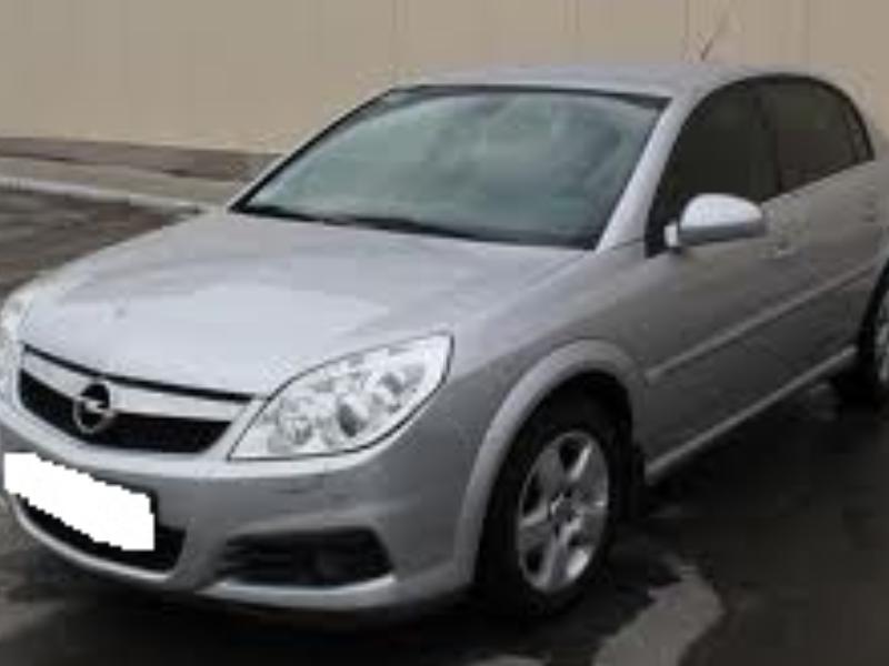 ФОТО Предохранители в ассортименте для Opel Vectra C (2002-2008)  Львов