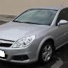 ФОТО Предохранители в ассортименте для Opel Vectra C (2002-2008)  Львов