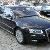 ФОТО Переключатель поворотов в сборе для Audi (Ауди) A8 (все модели, все годы выпуска)  Харьков