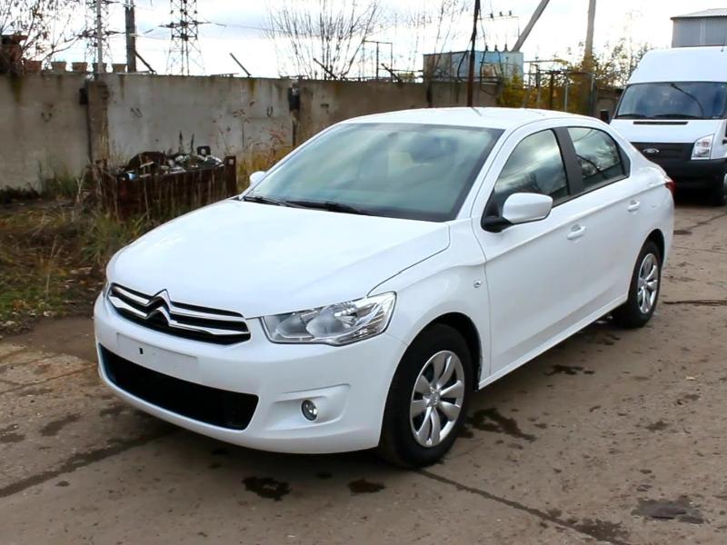 ФОТО Бампер передний для Citroen C-Elysee  Харьков