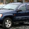 ФОТО Стабилизатор задний для Jeep Grand Cherokee  Харьков