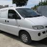 ФОТО Стабилизатор передний для Hyundai H200  Харьков