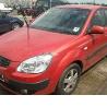 ФОТО Бачок омывателя для KIA Rio  Харьков