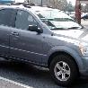 ФОТО Плафон освещения основной для KIA Sorento  Харьков