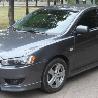ФОТО Стабилизатор передний для Mitsubishi Lancer X 10 (08-17)  Харьков
