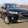 ФОТО Сайлентблок для Mitsubishi Outlander XL  Харьков