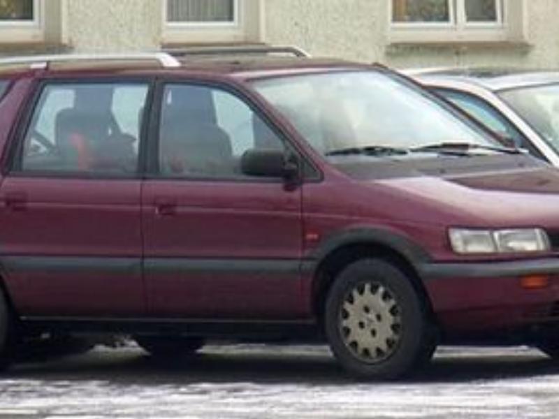 ФОТО Стабилизатор передний для Mitsubishi Space Wagon (все модели)  Харьков