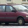 ФОТО Стабилизатор передний для Mitsubishi Space Wagon (все модели)  Харьков