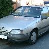 ФОТО Переключатель поворотов в сборе для Opel Omega A (1986-1993)  Харьков
