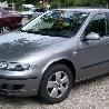 ФОТО Пружина передняя для Seat Leon  Харьков