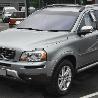 ФОТО Стабилизатор задний для Volvo XC90  Харьков