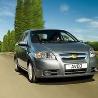 ФОТО Сайлентблок для Chevrolet Aveo 3 T300 (10.2011-09.2015)  Киев