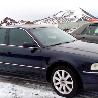 ФОТО Фары передние для Audi (Ауди) A8 (все модели, все годы выпуска)  Киев