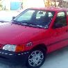 ФОТО Плафон освещения основной для Ford Escort  Киев