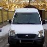 ФОТО Диск тормозной для Ford Connect Transit   Киев