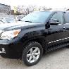 ФОТО Бампер передний для Lexus GX  Киев