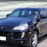 ФОТО Диск тормозной для Porsche Cayenne Type 958 (10-18)  Киев