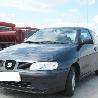 ФОТО Бачок омывателя для Seat Ibiza  Киев