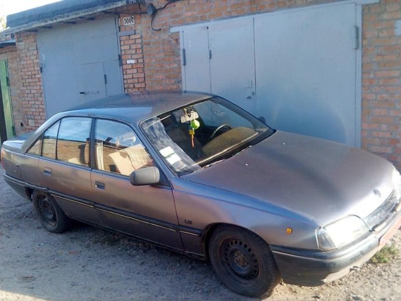 ФОТО Пружина передняя для Opel Omega A (1986-1993)  Киев