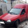 ФОТО Проводка вся для Opel Combo  Киев